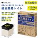 ��Ω�ʰץȥ��� �ŸǺޡ���ʪ�ޡ��غ¥��С��դ� KO369 5�ĥ��å�(0.5c/s)