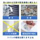 ��Ω�ʰץȥ��� �ŸǺޡ���ʪ�ޡ��غ¥��С��դ� KO369 5�ĥ��å�(0.5c/s)