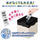 ��Ω�ʰץȥ��� �ŸǺޡ���ʪ�ޡ��غ¥��С��դ� KO369 5�ĥ��å�(0.5c/s)