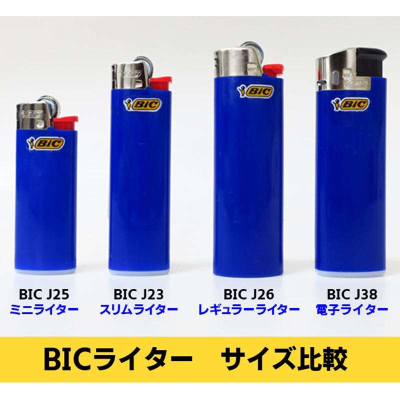BIC J38 電子ライター ネオンカラー 20本セット｜卸スタジアム