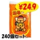  Ž ꥹ  ȤΤƥ Ž륿 쥮顼 240ĥå(1c/s)̤ä