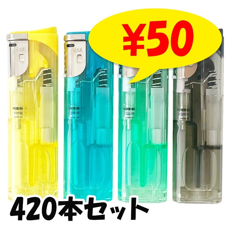 イタリア作家物　タイガーシェル　カメオルース　2点セット kotanijewel_bka141k18wgjul21i