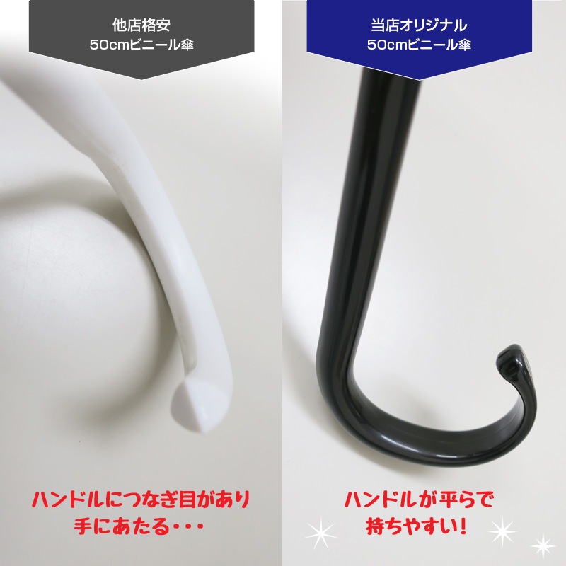 ��¨Ǽ��50cm �ӥˡ��뻱 ���ܹ� �곫�������� ���� 600�ܥ��åȡ�10��������