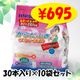 Ķ��Ƚ������դ������åȥ����롡30�������10�ޥ��åȡ�1c/s��