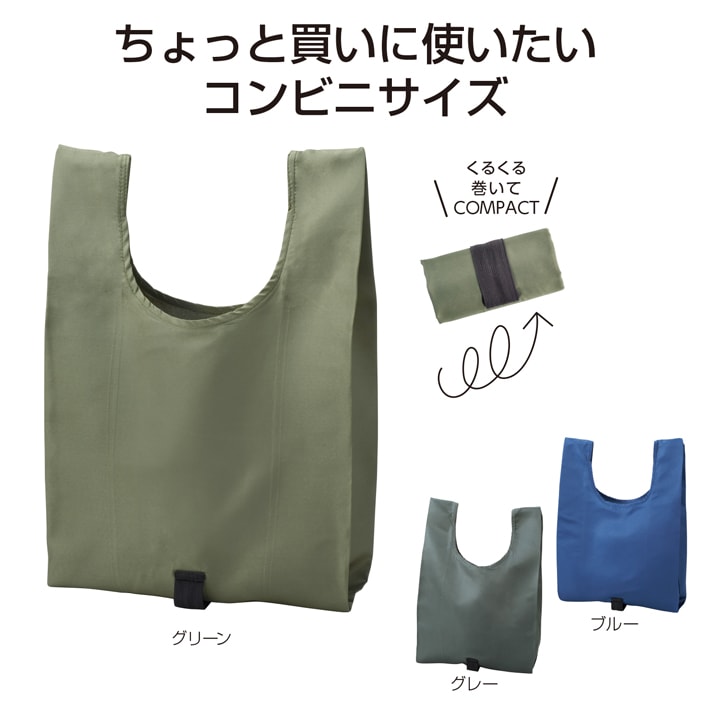 ������ �ǥ��꡼�Хå�300�ĥ��å� (1c/s)(34192) �����Хå�