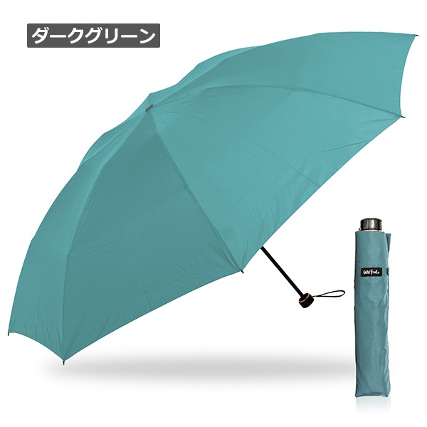 �ڥ֥�å����ͥ��ӡ�����۶˷ڥ����ܥ󻰤���65cm���ޤꤿ���߻���24�ܥ��å� ��SF365UH��