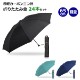 �ڥ֥�å����ͥ��ӡ�����۶˷ڥ����ܥ󻰤���65cm���ޤꤿ���߻���24�ܥ��å� ��SF365UH��