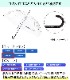 80cm �ӥˡ��뻱 Ʃ�� �����׼� 1�ܥ��å� ���绱