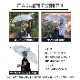 80cm �ӥˡ��뻱 Ʃ�� �����׼� 1�ܥ��å� ���绱