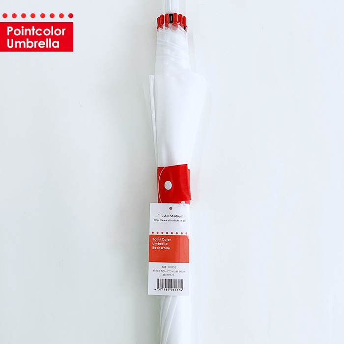 �ݥ���ȥ��顼�ӥˡ��뻱 60cm �֡ߥۥ磻�� 120�ܥ��å�(2c/s)