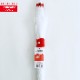 �ݥ���ȥ��顼�ӥˡ��뻱 60cm �֡ߥۥ磻�� 120�ܥ��å�(2c/s)