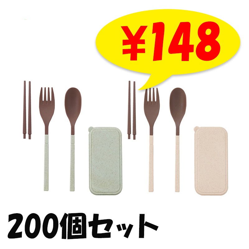 ���ե������Х�֡��ե����С����ȥ�꡼�������å� �ߥ�Ȥޤ��ϥ����ܥ꡼ 200�ĥ��å�(1c/s)��217312��