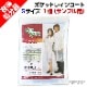 �ں߸˽�ʬSALE�� �ݥ��åȥ쥤�󥳡��� S������ ���ġʥ���ץ��ѡˡڥ᡼������ȡ(�����ޤ�)��