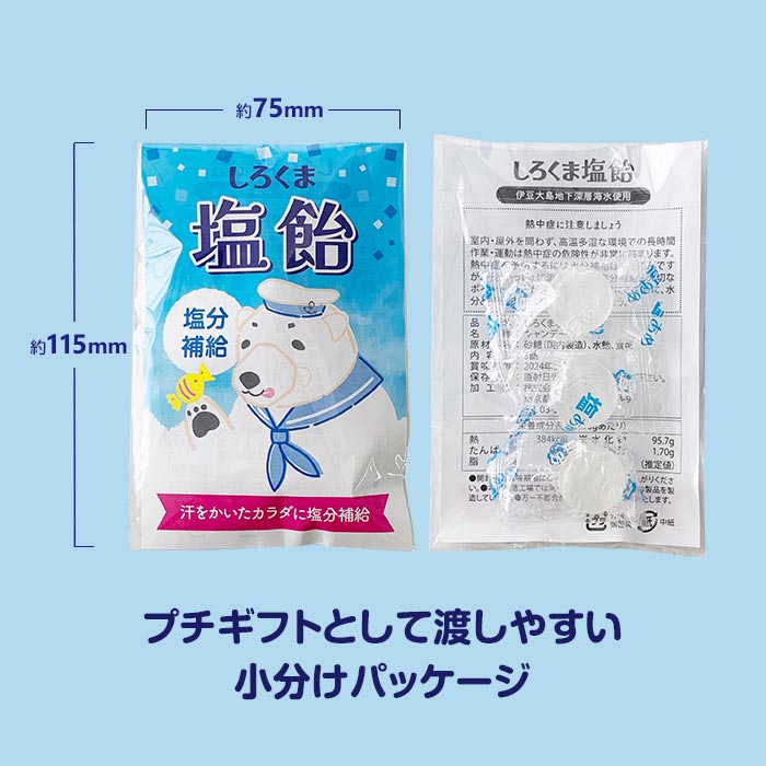 �ڥ᡼����(24�Ĥޤ�)�ۤ������ޱ��� 1��3γ�� ������ ������ �ץ����ե� ���ۻ� ��¥��