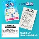 �ڥ᡼����(24�Ĥޤ�)�ۤ������ޱ��� 1��3γ�� ������ ������ �ץ����ե� ���ۻ� ��¥��