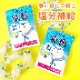 �ڥ᡼����(24�Ĥޤ�)�ۤ������ޱ��� 1��3γ�� ������ ������ �ץ����ե� ���ۻ� ��¥��