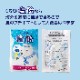 �ڥ᡼����(24�Ĥޤ�)�ۤ������ޱ��� 1��3γ�� ������ ������ �ץ����ե� ���ۻ� ��¥��