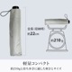 �ޤꤿ�������� 50cm ��Ͽ��߹������ƥ��� 1�� (����ץ���)(#675) �������� ���饹�ե����С���