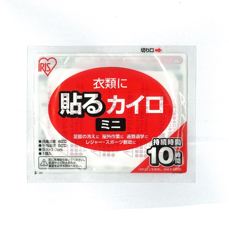 ������ Ž��� �����ꥹ �� �Ȥ��Τƥ����� Ž�륿���� �ߥ˥�����  1,440�ĥ��å�(3c/s)�̤��ä�