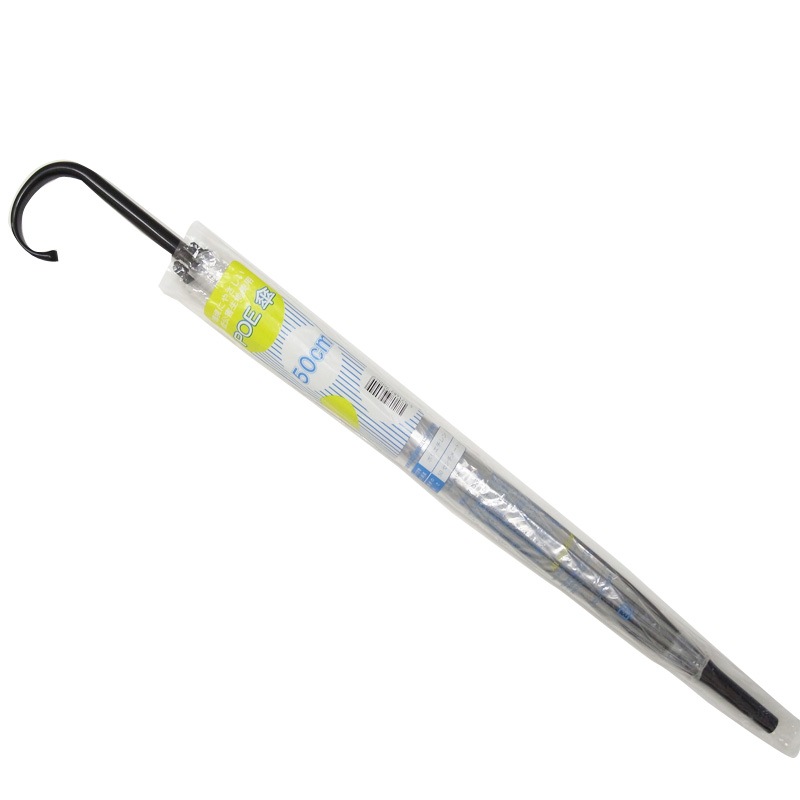 ��¨Ǽ��50cm �ӥˡ��뻱 ���ܹ� �곫�������� Ʃ�� 6�ܥ��å�