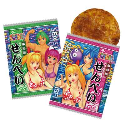 ��ʪ�졡����٤�����500�祻�å�