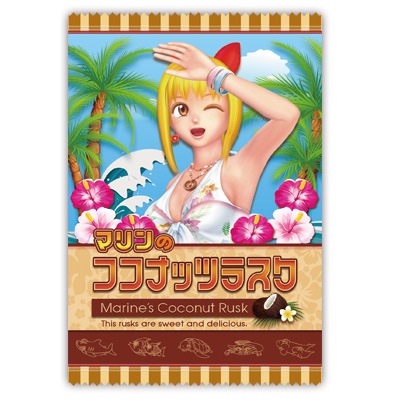 ��ʪ�졡�ޥ��Υ����ʥåĥ饹����400�ĥ��å�
