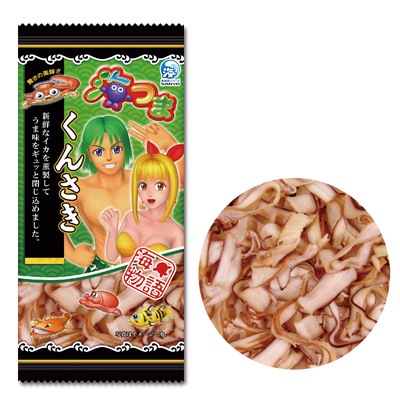 ��ʪ�졡���Ĥޡ���̣�������ȡ�240�ĥ��å�