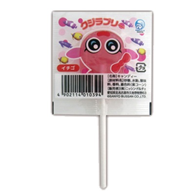 ��ʪ�졡���Ĥ������ǥ�����1,000�ĥ��å�