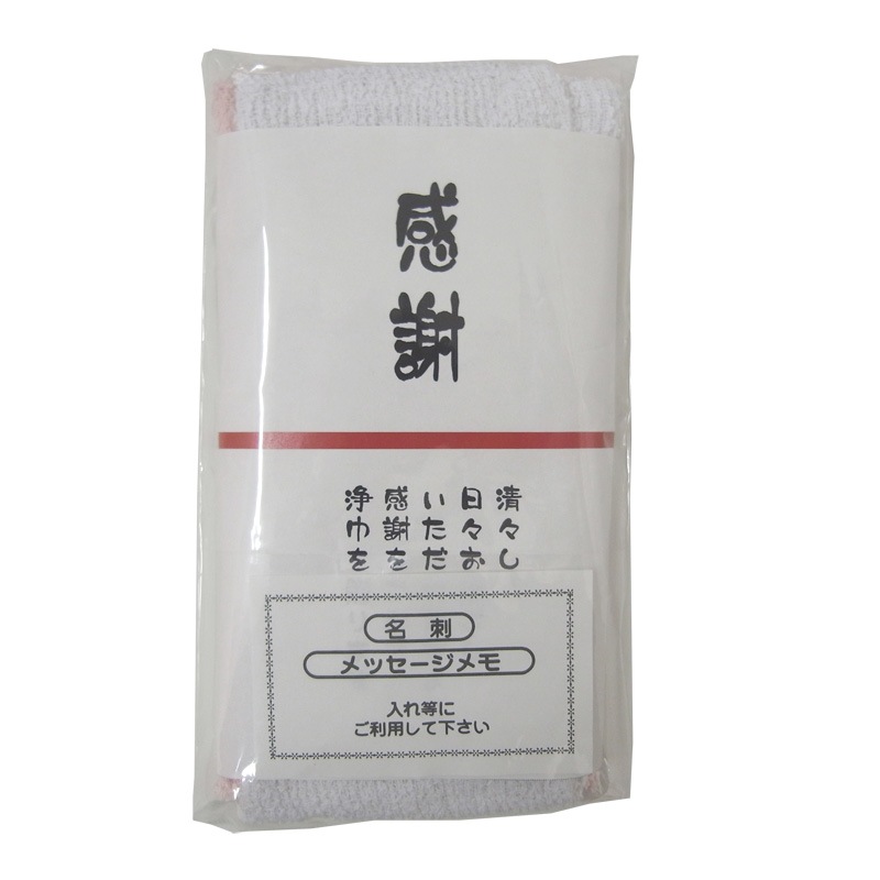 �ڴ��դ�������ۣ������ߣ�P ̾�ɥݥ��å��դ� ������������ 80�ѥå����å�(2c/s��400��) ���ʥ�����