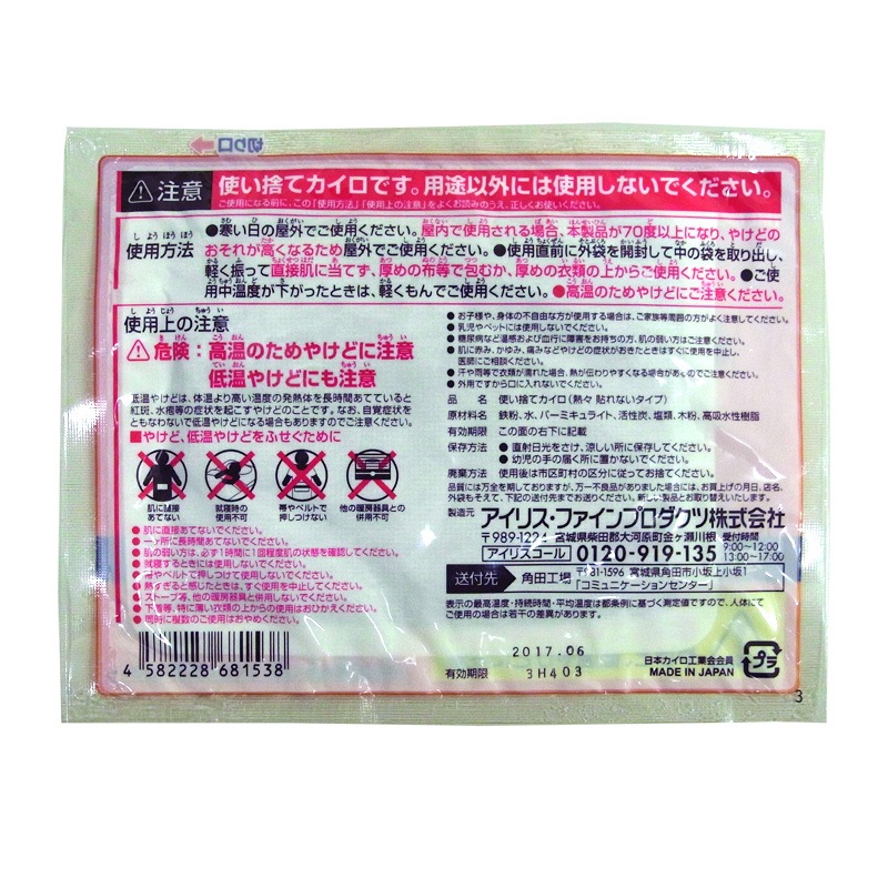 �����ꥹ���񻺡�������Ǯ����������Ž��ʤ������� 960�ĥ��å�(4c/s) �쥮��顼������