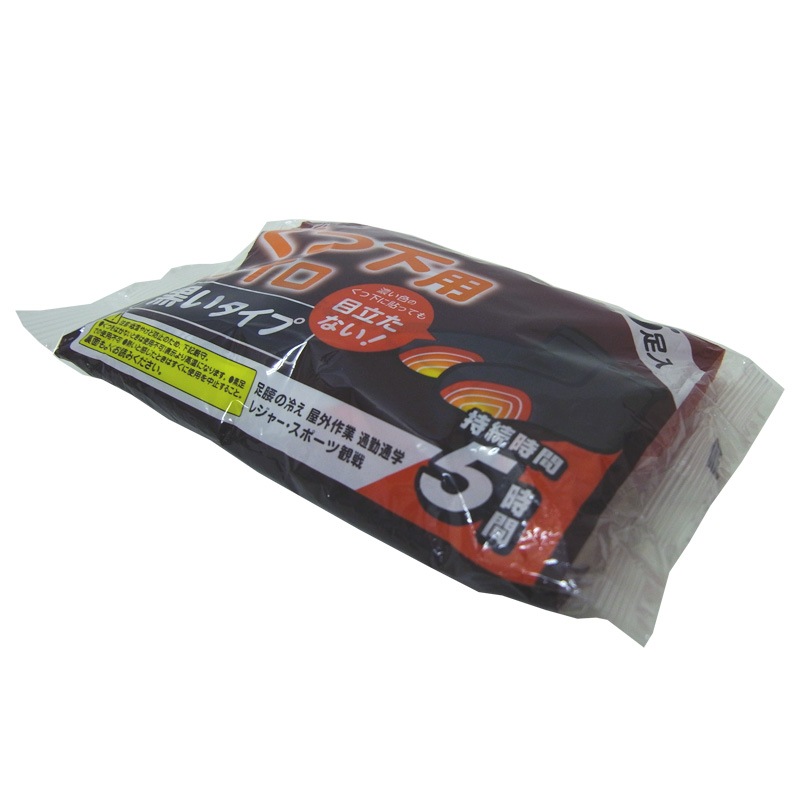 �����ꥹ���񻺡������ѥ�������5P����1,200­���å�(5c/s) �쥮��顼������