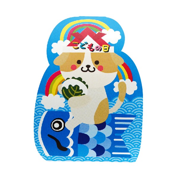 子供の日 ダイカットクッキーBOX 鯉のぼり（11414）50個セット