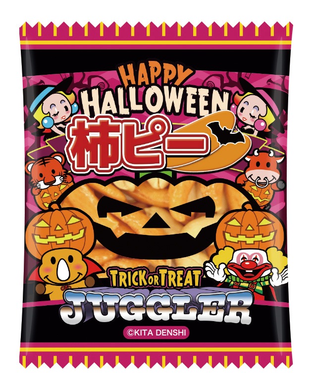 �ϥ������� ���㥰�顼���ԡ�  500�ġ����ϥ���������� ���������Ĥޤߡ�