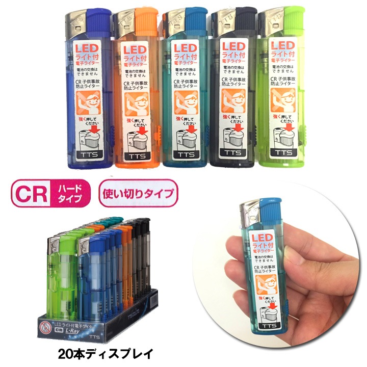 【コレクターズアイテム】ラズライト コレクターズアイテム】ラズライト コレクターズアイテム】ラズライト