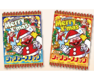 ���㥰�顼���ʥå� �ԥ�̣ 360��