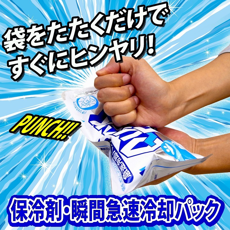 �ִ���ѥѥå��������å��ե꡼�����쥮��顼��360�ĥ��åȡ�5c/s��