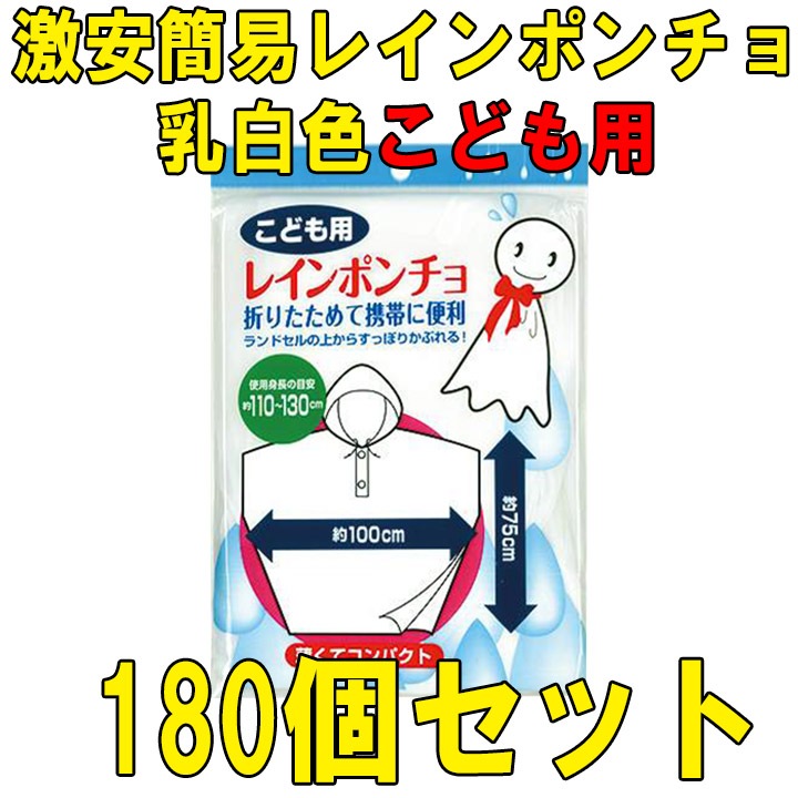 ��´ʰץ쥤��ݥ���硡���򿧡����ɤ��ѡ�180�ĥ��å�(0.5c/s)