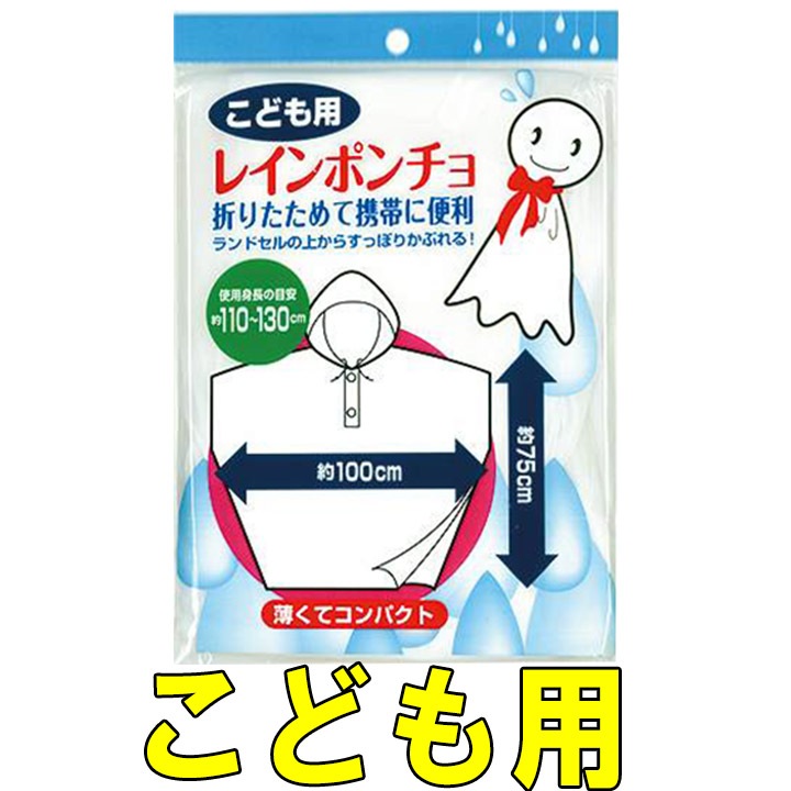 ��´ʰץ쥤��ݥ���硡���򿧡����ɤ��ѡ�180�ĥ��å�(0.5c/s)