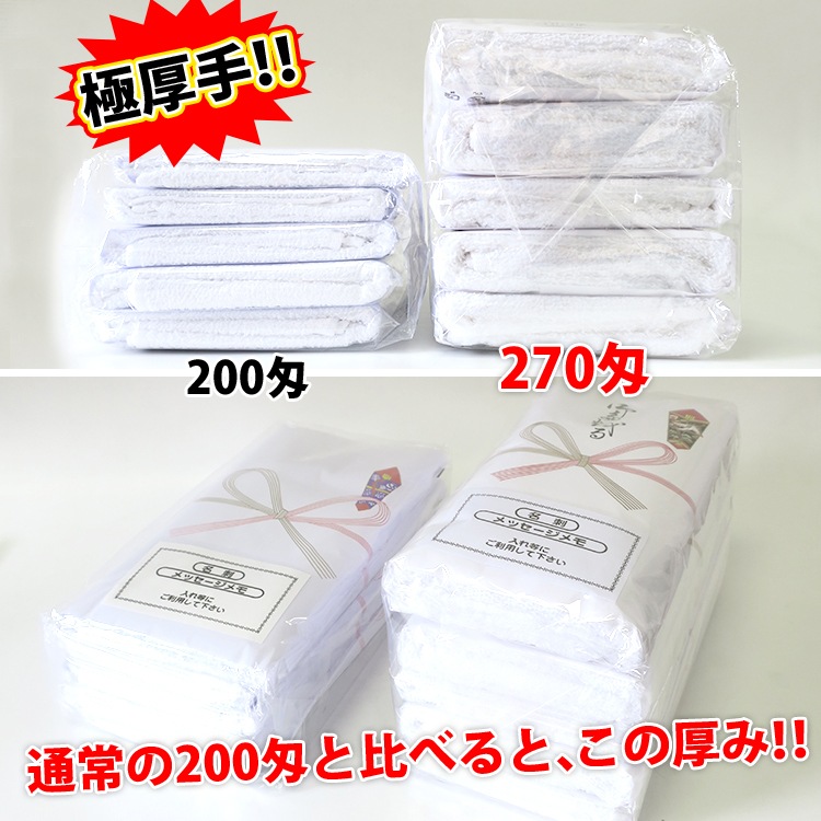 ˸ Τ֤ 2705P̾ɥݥåդ 1205P241c/s