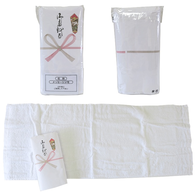 ˸ Τ֤ 2705P̾ɥݥåդ 1205P241c/s