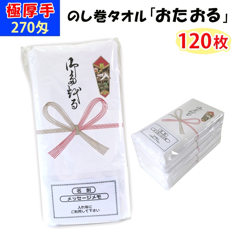 ˸ Τ֤ 2705P̾ɥݥåդ 1205P241c/s