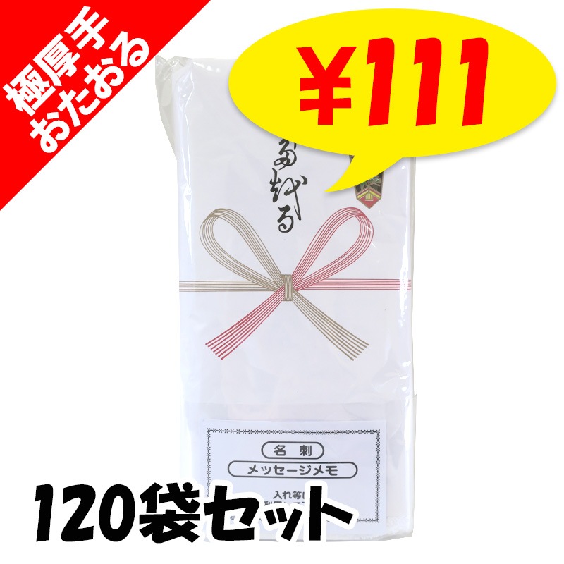 ˸ Τ֤ 2705P̾ɥݥåդ 1205P241c/s