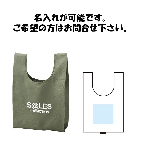 �ڥ᡼��������ۥ����ʡ��ǥ��꡼�顼���Хå� 120�ĥ��å� (34193)�������Хå�