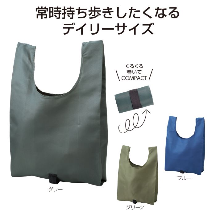 �ڥ᡼��������ۥ����ʡ��ǥ��꡼�顼���Хå� 120�ĥ��å� (34193)�������Хå�