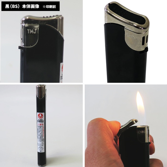 Zippo ジッポー 網目模様 両面加工 つむぎ ゴールド Tsumugi