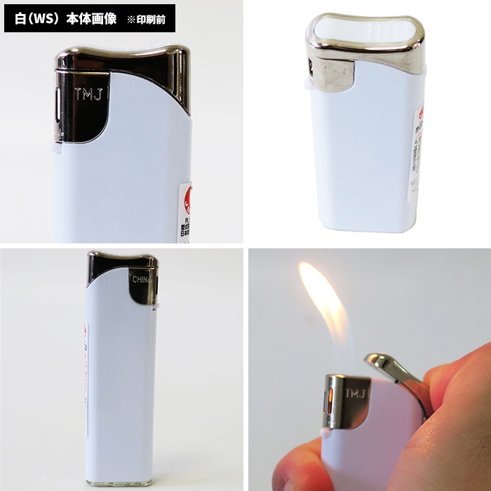 ̾饤 饤ɼŻҥ饤 Ʃ (BS)(WS)