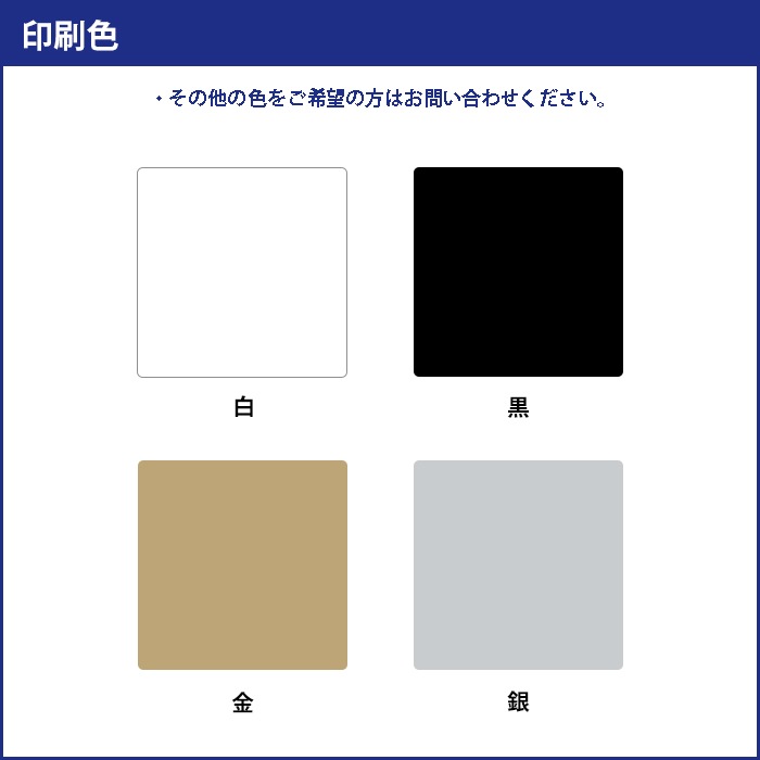 ̾饤 饤ɼŻҥ饤 Ʃ (BS)(WS)