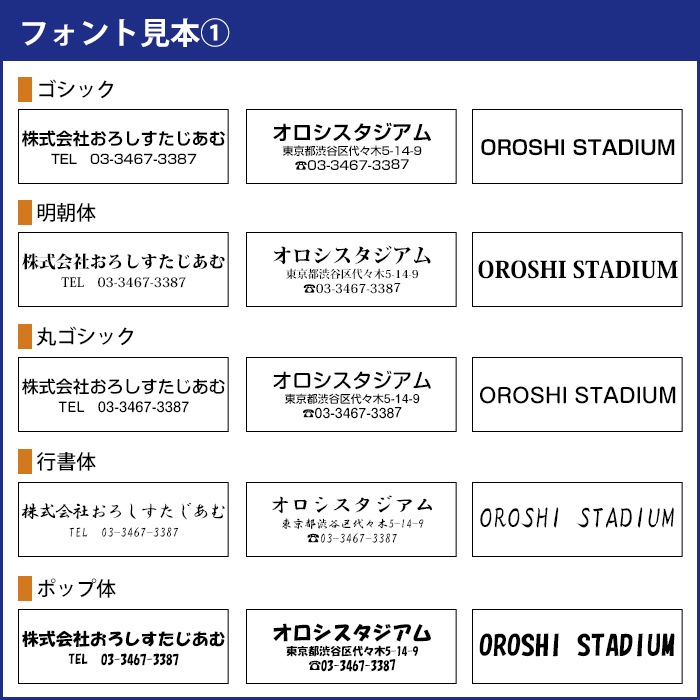 ̾饤 饤ɼŻҥ饤 Ʃ (BS)(WS)