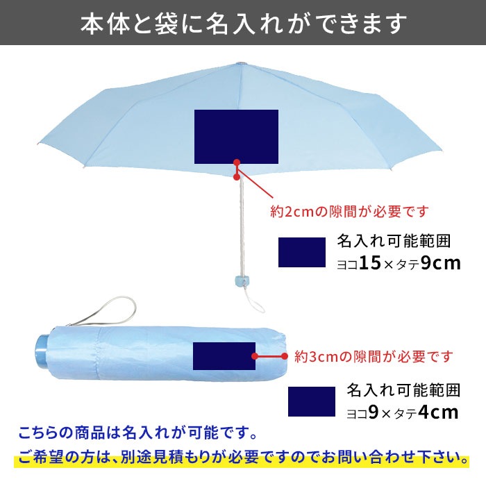 ޤ߻ 50cm 顼ޤ߻50 6 180ܥå(3c/s)ڥ֥åͥӡ
