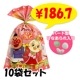 ��¨Ǽ�۶��� ����ѥ�ޥ� �Ҥʤ���� 10�ޥ��å�(0.5c/s) 60g